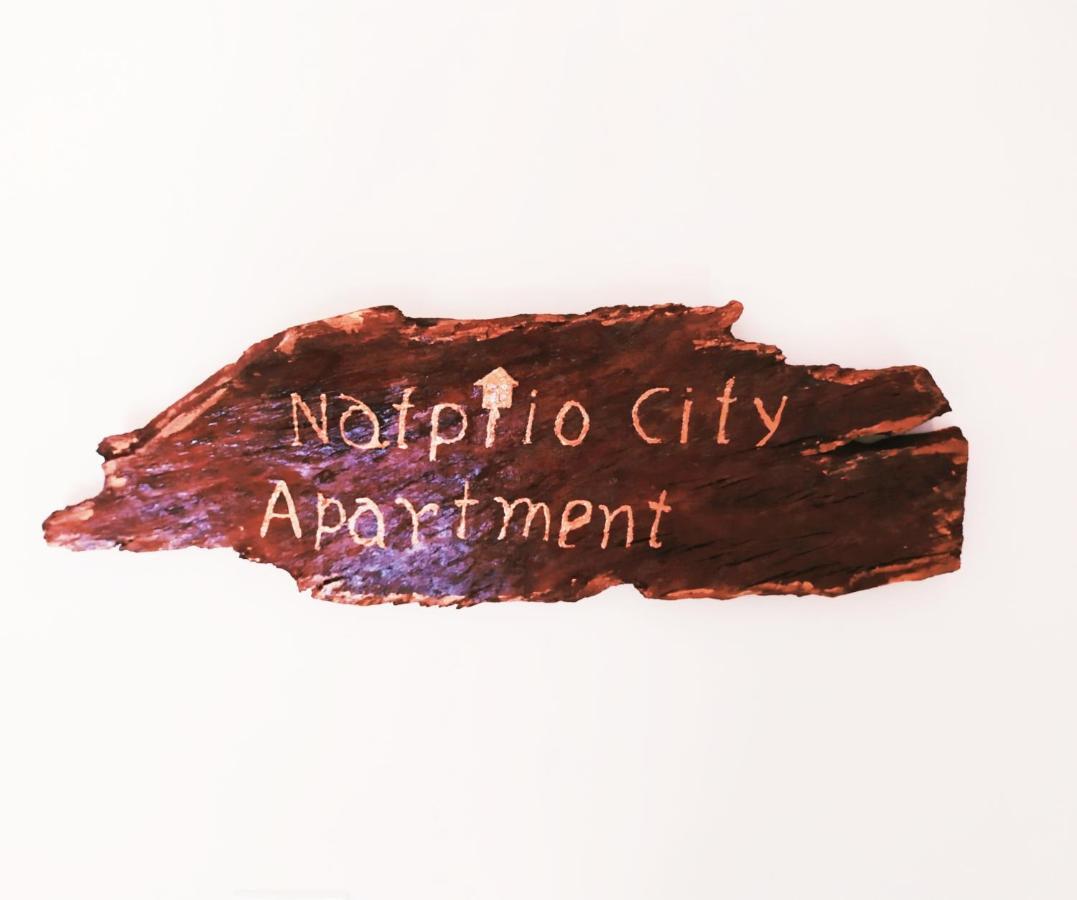 Nafplio City Apartments Exteriör bild